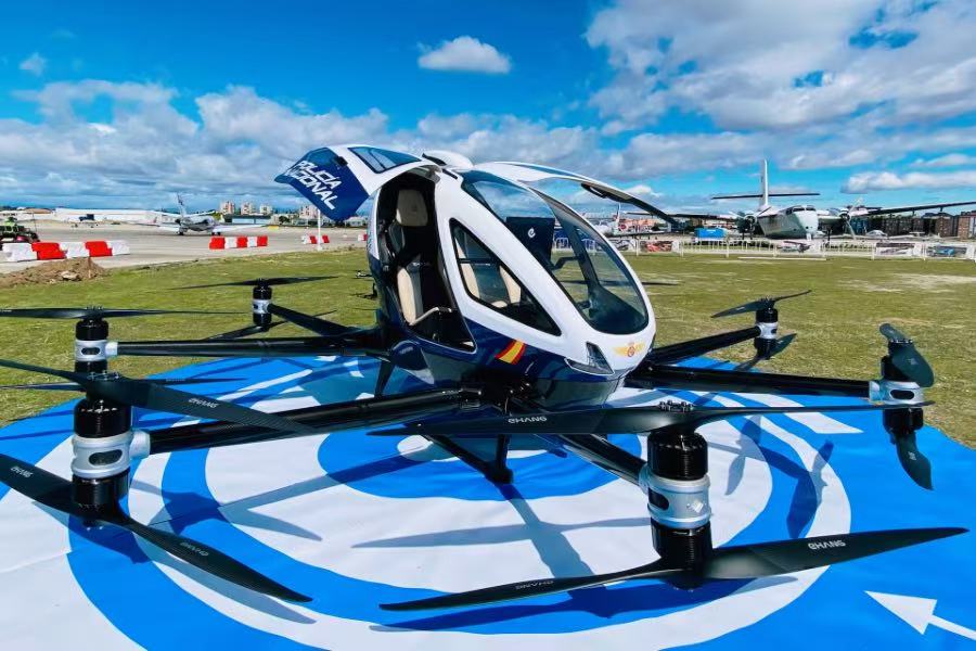 Electric vertical takeoff aircraft on display
