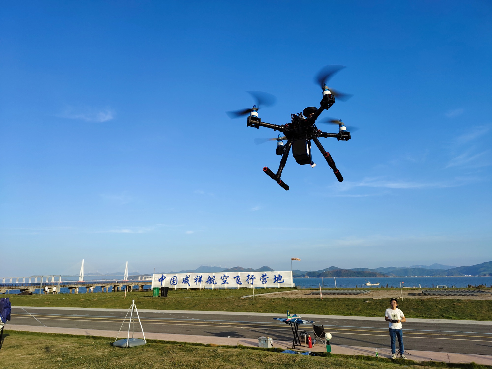 Drone flight activity at China Xianxiang Aviation Base