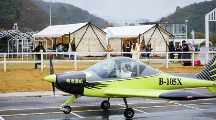 Light aircraft activity at the base