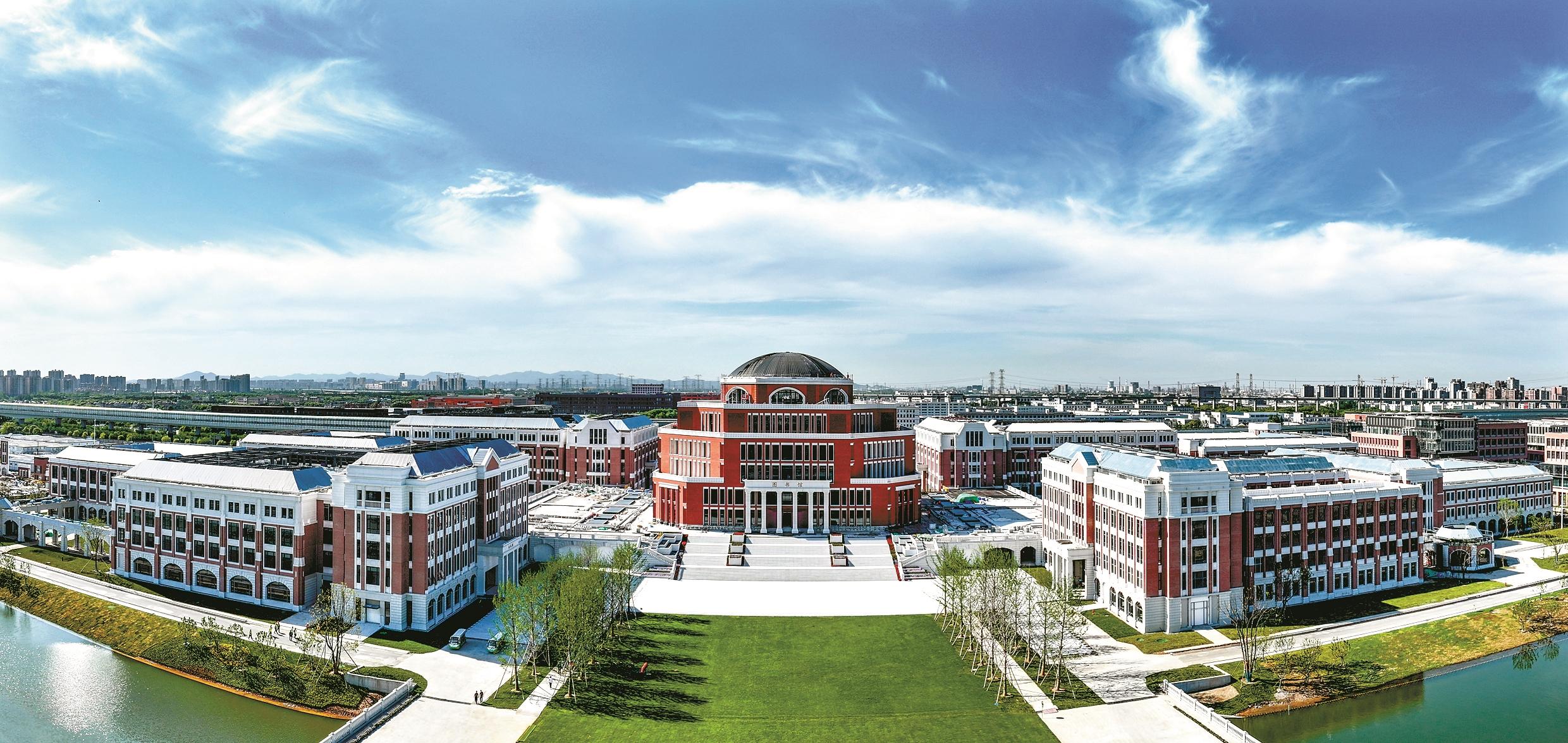 Eastern Institute of Technology, Ningbo campus