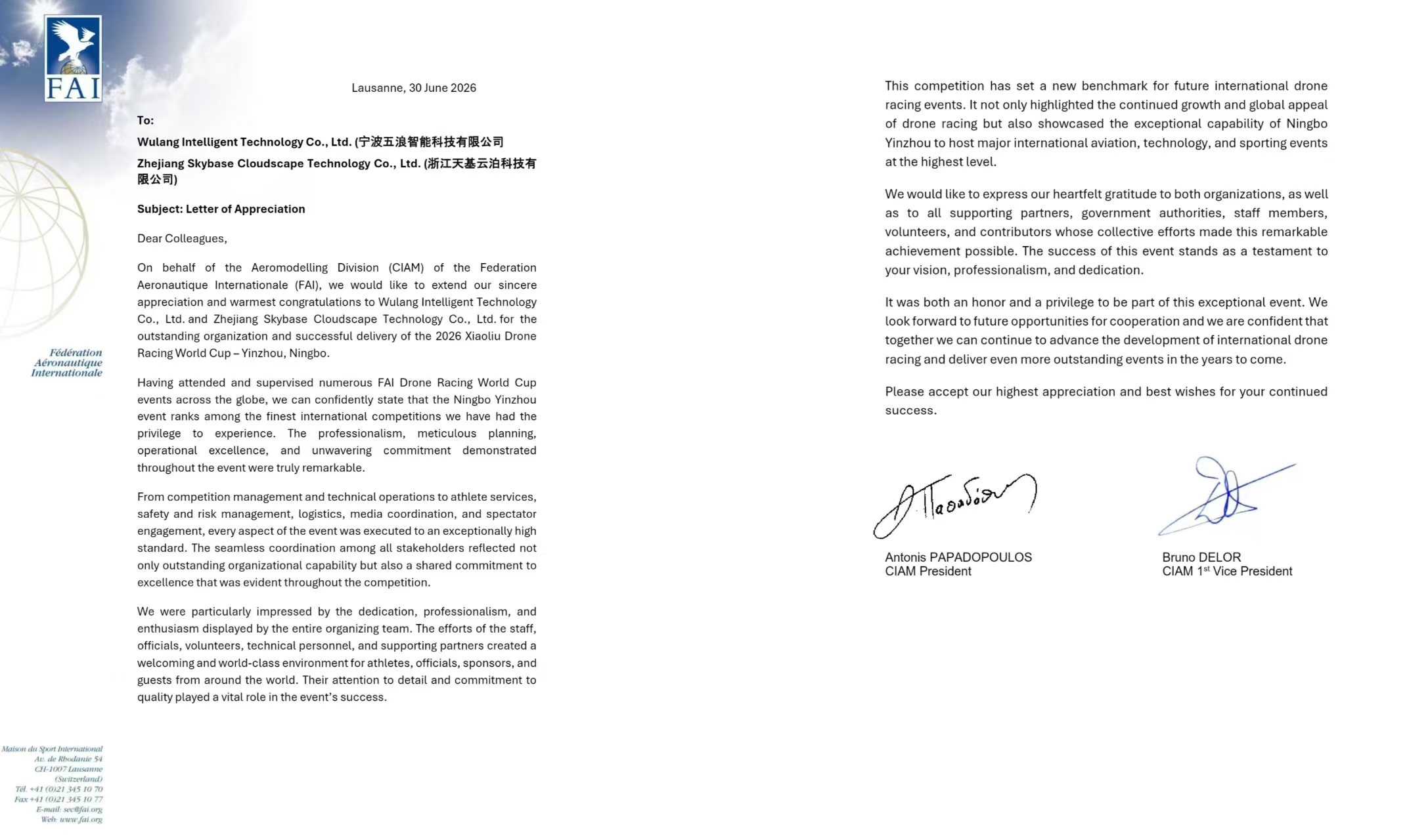 FAI letter of appreciation praising the 2026 Ningbo FAI Drone Racing World Cup