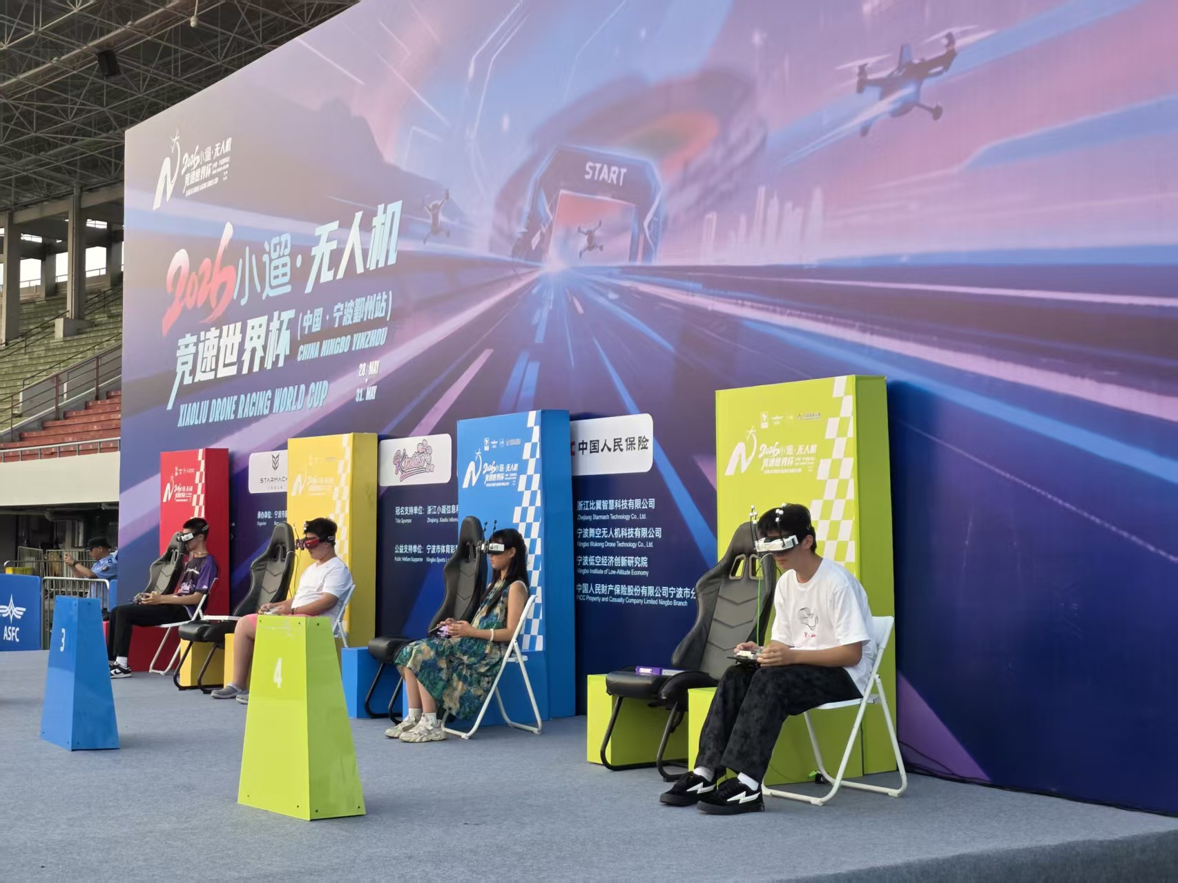 Pilots competing through FPV at the 2026 FAI Drone Racing World Cup