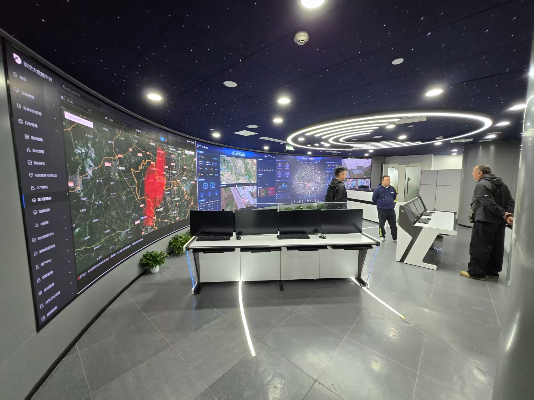 Integrated low-altitude command platform