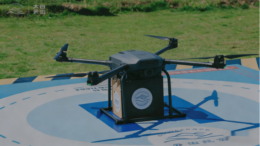 Delivery drone on an operating pad