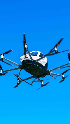 eVTOL aircraft in flight