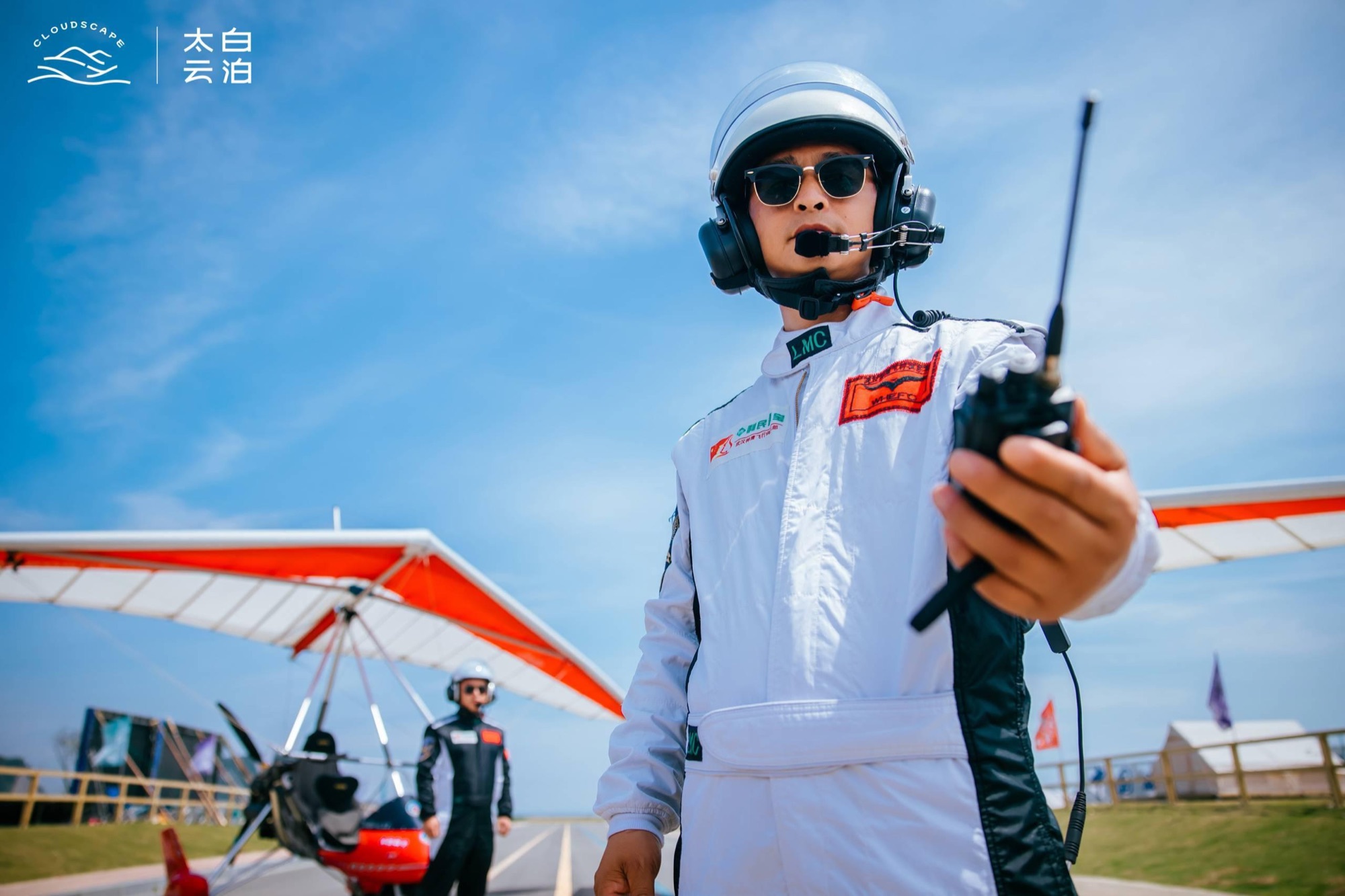 Pilot preparing a powered trike flight experience